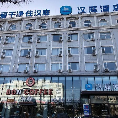 Hanting Hotel Shuozhou Minfu Dong Street Exterior foto